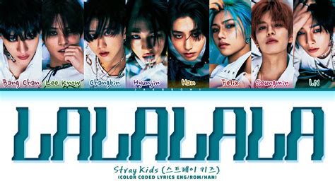 lalala lyrics|lalala şarkısı.